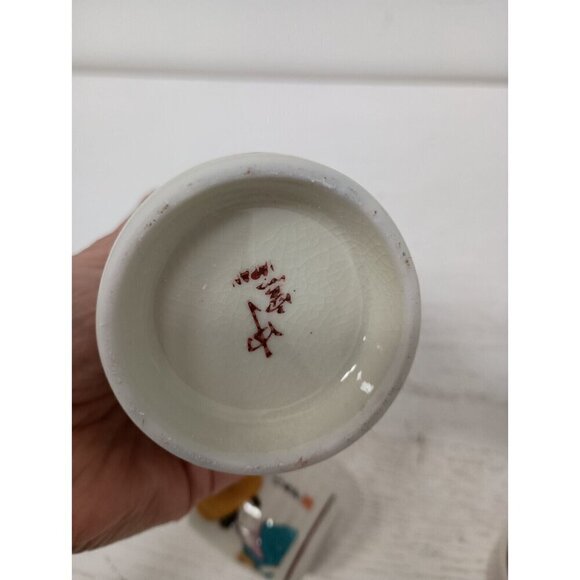 Vintage Japanese Geisha Sake Serving Set Porcelain Hand Painted 5 Pc Japan - Picture 12 of 14